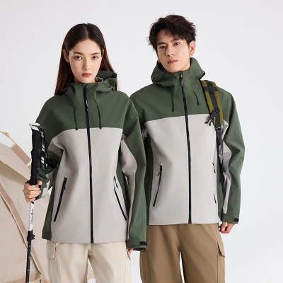 佳美良品 冲锋衣 CF7