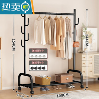 敬平晾衣架落地加粗加厚家用置地双杆式卧室阳台简易凉晒被子衣帽架子 100cm⭐加粗单层-加固7钩-黑⭐25管