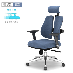 铭威盾电脑椅家用人体工程学椅子久坐舒适转椅靠背椅办公椅子老板椅