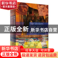 正版 摩登世界和多元装饰装饰艺术运动 20 讲 心安工作室编著 上