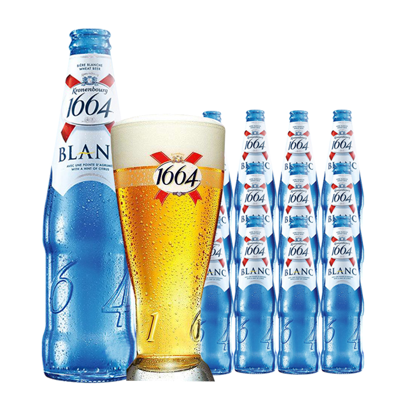 凯尔纳法国进口1664精酿小麦果味白啤酒330ml*24瓶装