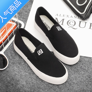 SUNTEK2023春季新款帆布鞋女学生休闲布鞋韩版一脚蹬女鞋厚底懒人小白鞋