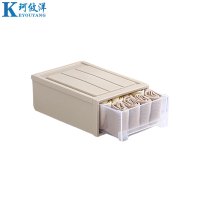 珂攸洋收纳储物箱