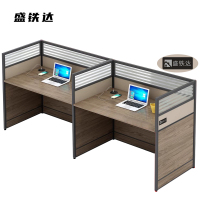 盛铁达 办公卡位E型2人位 STD-JJ167 张