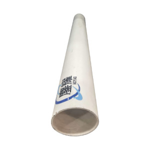 鏖耀 PVC排水管 50mm/米