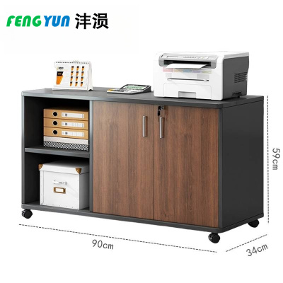沣涢 文件柜 侧边柜 900*340*590mm 台
