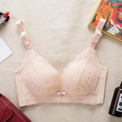 春夏超薄杯内衣透气孔洞洞杯无钢圈聚拢文胸舒适上托防下垂收副乳文胸内裤约龙