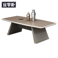 宜掌柜 茶几 120*60*45cm 张