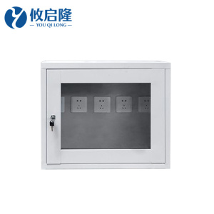 攸启隆