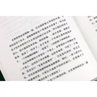 绿野仙踪+爱丽丝梦游仙境(两册) [正版新书]精装|绿野仙踪 原著全译本 莱曼弗兰克鲍姆著 世界名著童话小说正版书免邮小