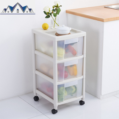 厨房收纳柜抽屉式储物柜夹缝置物柜塑料组合收纳箱置物架零食柜子 三维工匠