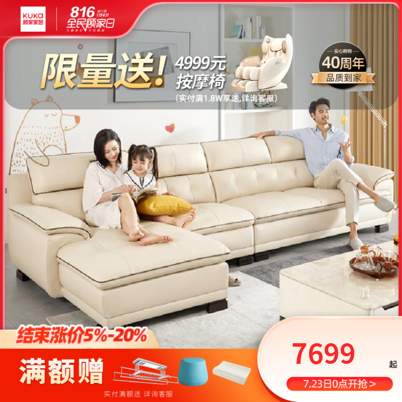 王一博代言水卫士；易烊千玺代言慕思；鹿晗合作福鹿家