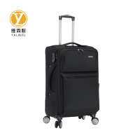 雅霖服 牛津布拉杆箱20寸 个