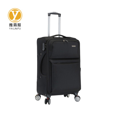 雅霖服 牛津布拉杆箱20寸 个