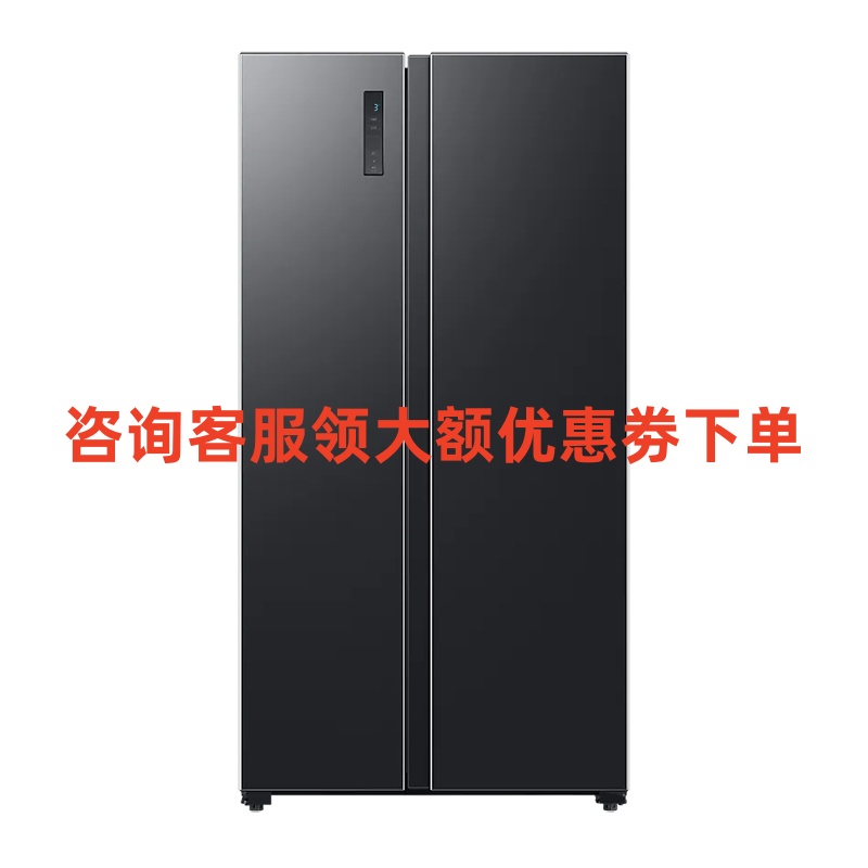 三星RS52B3000B4/SC 516L双开对开门 全环绕气流 风冷无霜 浩瀚黑色金属面板