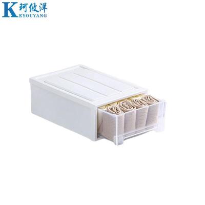 珂攸洋收纳箱270*190*105mm个