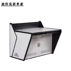 迪佳克诺米亚 操作台/桌 JZ-L*950*750mm 米