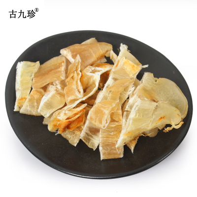 古九珍-鱼胶花胶北海鱼胶50克装阴阳肚鱼鳔干货美容滋补