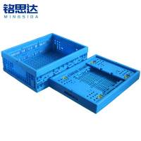 铭思达折叠周转箱53*41*17.5cm个
