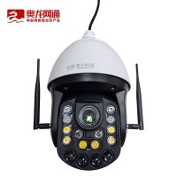 奥龙网通 T系列300万像素10寸40倍智能警戒高速球监控摄像机 AL-TS1040G 台