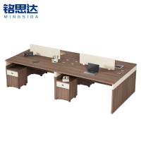 铭思达屏风办公桌四人位张