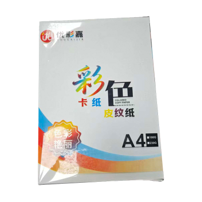 优彩嘉 彩色硬卡纸 A4 180g 白色 1521 包