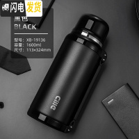 三维工匠保温杯大容量保温壶男女不锈钢水壶户外便携保温瓶家用热水瓶 XB-19136磨砂黑1600