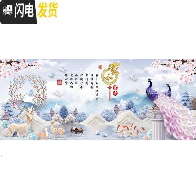 三维工匠5d钻石画2020年新款客厅满钻家和万事兴十字绣水 [AB彩钻+异形钻]250*100厘米[免费补钻-多30钻