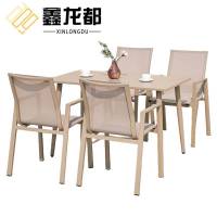 鑫龙都户外桌一桌四椅套