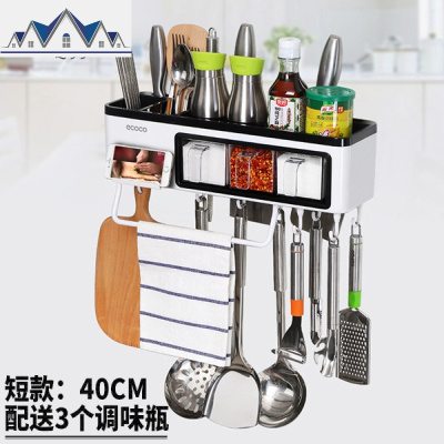 免打孔厨房置物架家用调味料收纳盒壁挂厨具用品用具免钉挂件架子 三维工匠