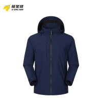 极星健 冲锋衣 D1 件