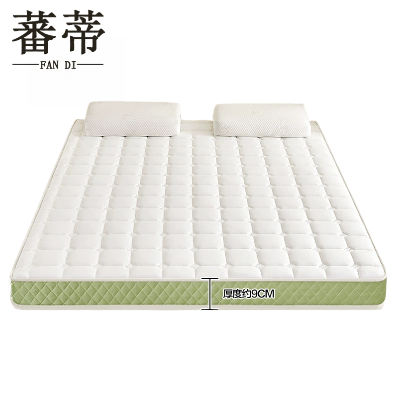 蕃蒂乳胶床垫200*220cm张