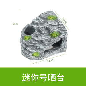 晒台巴西龟缸乌龟晒背台爬梯爬虫造景躲避洞爬坡台爬台石头用品