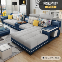 布艺沙发简约现代客厅北欧沙发小户型可拆洗新款皮布沙发组合家具