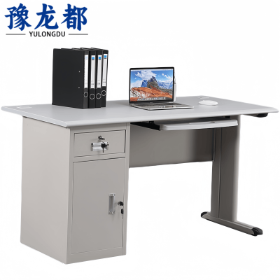 豫龙都职员桌钢制张