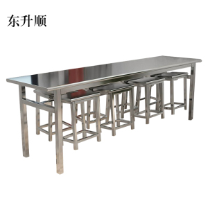 东升顺餐桌8人学校食堂小吃店快餐桌椅饭堂不锈钢桌2200*600*750
