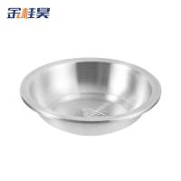 金桂昊 盘子 14cm 个