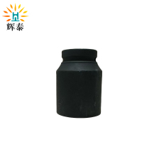 辉泰 风炮套筒46mm个