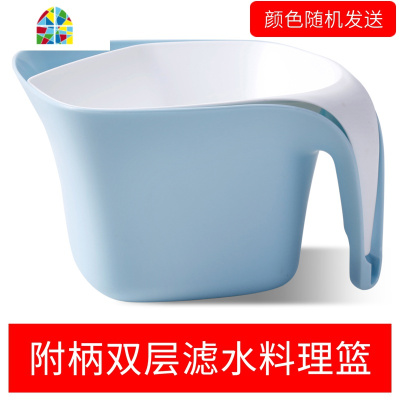 双层塑料水果洗菜盆厨房客厅茶几家用北欧风格ins风 FENGHOU 双色船型果斗(颜色随机发)洗菜篮洗菜篮