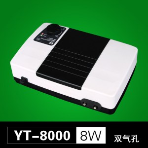 交直流两用充电氧气泵鱼缸增氧泵海鲜鱼池增氧机大功率打氧泵