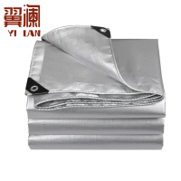 翼澜 遮阳布 4*20m 张