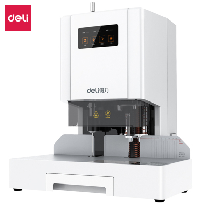 得力14601自动财务装订机 可装订50mm 白色 单位/台