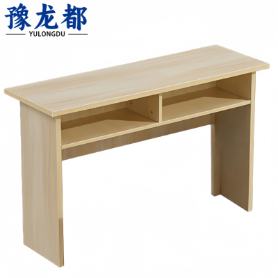 豫龙都长条学习桌1.4米张