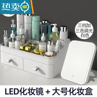 敬平led化妆镜带灯补光宿舍桌面台式梳妆镜女折叠学生随身便携小镜子 [豪华款2000MA大电池]珍珠白+大号收便携式用镜