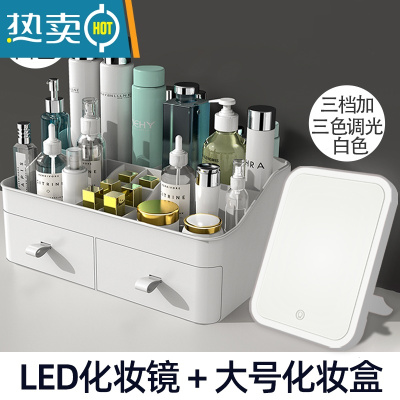 敬平led化妆镜带灯补光宿舍桌面台式梳妆镜女折叠学生随身便携小镜子 [豪华款2000MA大电池]珍珠白+大号收便携式用镜