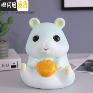 三维工匠2020鼠年十二生肖金鼠存钱罐儿童防摔大容量储蓄罐男女新年小 面包仓鼠-蓝色