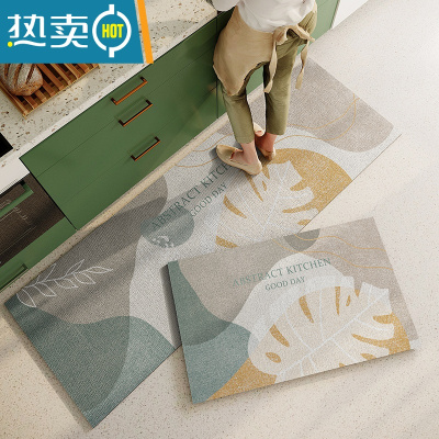 敬平厨房专用地垫硅藻泥吸水吸油地毯防滑防油门口脚垫可擦免清洗耐脏防滑垫