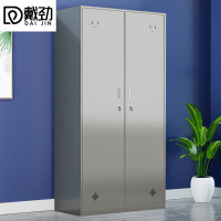 戴劲201不锈钢更衣柜员工宿舍储物柜多门鞋柜换衣柜碗柜 二门