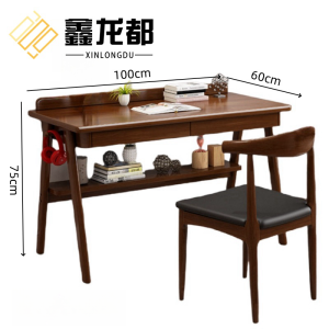 鑫龙都