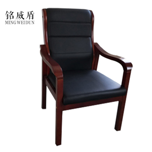 铭威盾会议椅现代椅子皮面靠背椅耳朵椅[工厂现做 7天内发货]